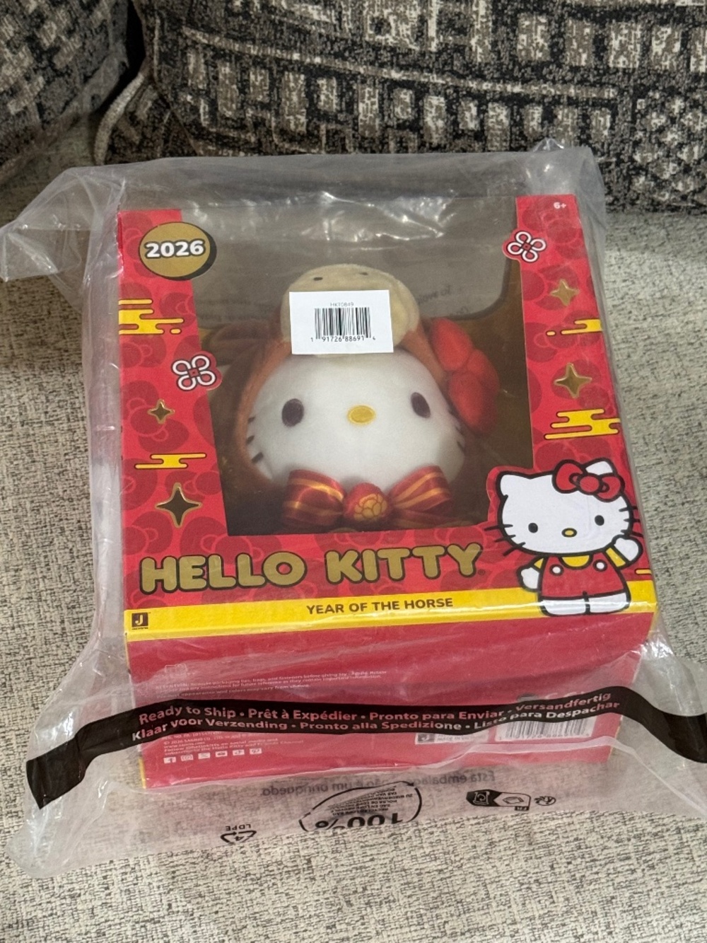 Sanrio Hello Kitty year of the horse